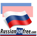 russianforfree_home_100x100